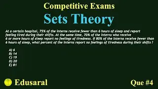 Set Theory - Que #4 | Arithmetic | Competitive Exams | GMAT-CAT  | Edusaral