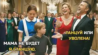&laquo;Станцуй &mdash; и дам 500 млн рублей!&raquo; &mdash; хохотал миллиардер. Но сын горничной всех шокировал!