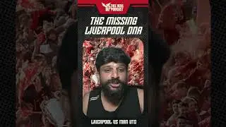 Are we missing the 