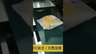 Multiple functions horizontal pillow flow pack packaging machine, one machine, multi-purpose