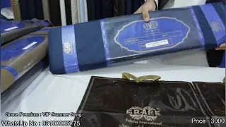 Grace Fabrics International : VIP Summer Song : Tropical Grace  : اصل گریس کی شناخت