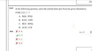 ISRO SHAR FINAL ANSWER KEY