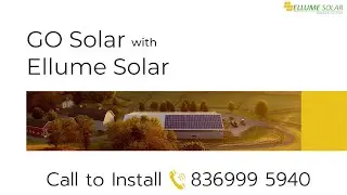 Ellume Solar Surya Gujarat Scheme 2020