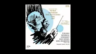 ESPRIT DE CORPS (Robert Jager) - Fukuoka Tech. Univ. High School Wind Orchestra (1987)