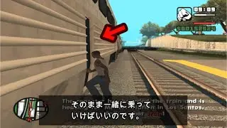 【10選】GTA SA-ほとんどの人が知らないミッション クリア法
