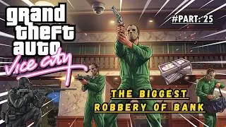 Biggest Robbery Plan🤯The Job😲Part:25 @GamerMafiaOfficial #gta #vicecity