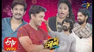 Cash| George Reddy Movie Team  | 23rd November 2019  | Full Episode | ETV Telugu