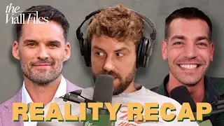 Matt Rogers, Austin Nichols, The Valley & Next Gen Finales, Uber Cancels Men, and 5yr Anniversary