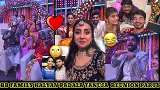 Bigg Boss 9 Contestants Reunion Kalyan Thanuja Funny Visuals