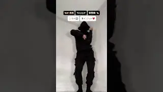 PREDADOR DE PERERECA Dance trend