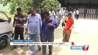Chennai girl arrested for killing her mother with scissors | News7 Tamil