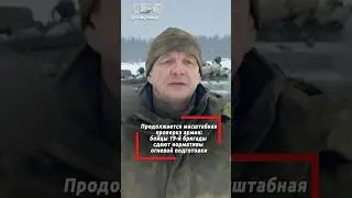 Новая фаза проверки ВС. Военнослужащие отрабатывают огневую подготовку, снайперы получают ОТЛИЧНО