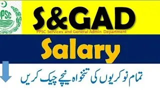 PPSC Assistant jobs in S&GAD ....salary 83k...all info in video...any other info needed..comment