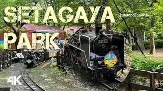 4K Tokyo Setagaya Park - From 100 Yen Mini Train to Relaxing Fountain
