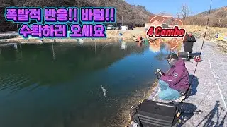 바텀이 무르익은 취병 낚시터_1230