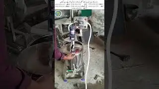 Lollipop Plant Machine | Start Profitable Candy Business