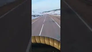 Забайкальск--Чита.