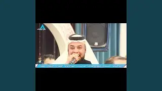 يلومني المادره
