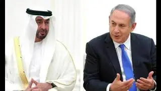 Israel and UAE agree for relations UAE accept Israel UAE recognize Israel as a state The Agreement
