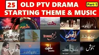 Old PTV Drama Starting Theme and Music | 25 Old Pakistani Drama Background Music
