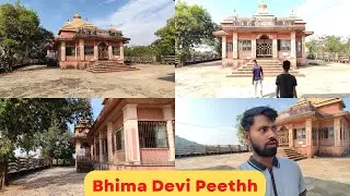 Bhima Devi Peeeth Raigad 2022 | Vlog 29 #travel #travelvlog #peace #video #temple #vlog #nature