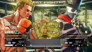 Daigo Umehara (Luke) vs Itazan (G)：ウメハラ（ルーク）vs 板ザン（G）