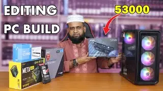 Intel Core i5 12th Gen PC Build with GPU | Best Video Editing PC 2025 Bangladesh
