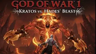 KRATOS FIGHT THE BIG GIENT MONSTER OF HADES. [ GOD OF WAR ] ep8
