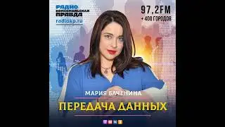 Научные итоги 2025: почему робот выстрелил в человека и как в России создали квантовый компьютер