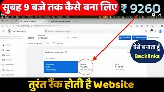 How do I get free website traffic? I'll show you everything live.