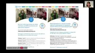 Webinar 6. Case studies of Voluntary Local Reviews (VLRs) in cities in the UNECE region