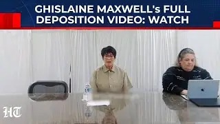 Полное видео: Показания Гислейн Максвелл &mdash; посмотрите ее ответы о Джеффри Эпштейне, Трампе и других.