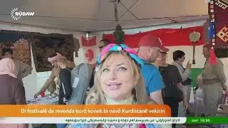 Calgary Kurdish House at Globalfest festival 2024, reported by Rudaw TV