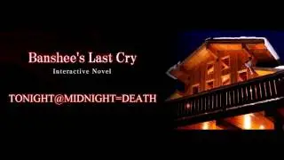 Banshee's Last Cry OST iOS   The Beginning of a Long Night