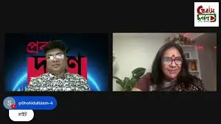 যে কোনো মুহূর্তে ইউনুস গং কি দেশ ছাড়ছেন? নেপথ্যে কী চলছে?