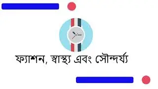 Juboraj.com || Online Marketplace || Bangladesh