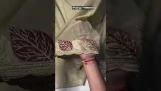 Fabric - Chiffon floral embroidery thread work with cutwork embroidered border&nbsp;Blouse