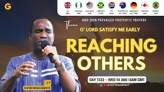 Reaching Others [Intercession Prayers] || Wed || AZPPP || Day 1332