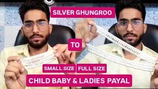 Silver Ghungroo Payal | Child Baby & Ladies Payal | Small Size To Full Size | Shri Hari Om Jewellers