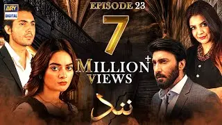 Nand Episode 23 [Subtitle Eng] - 10th September 2020 - ARY Digital Drama