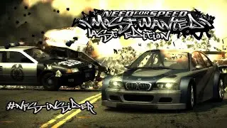 Это похоже на настоящий ремастер NFSMW! 🤯