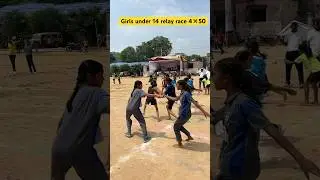 Girls under 14 relay race 4✖️50 #running #subscribe #youtubeshorts #viralvideo