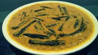 ভেন্দিৰ এটা বৰ সোৱাদ লগা ৰেচিপি ,এনেদৰে বনাই খাই চাবচোন || Bhindi Recipe