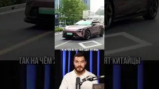 На чем ездят сами китайцы? Разберем топ продаж авто в Китае за 2025г. Подпишись на SIGMA AUTO👇🏻