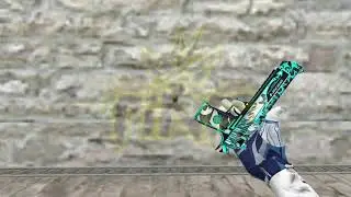 Unlock #Special | Royal Infamous | DEAGLE Frontside Misty