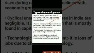types of unemployment | current affairs |#shorts |#uppsc |#upsc |#economics |#unemployment |