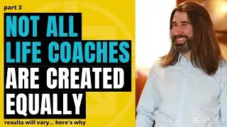 What is Life Coaching PART 3 | Difference between Life Coach vs IA Life Coach