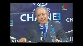 Entretien sp&eacute;cial: Ramtan Lamamra invit&eacute; au Forum de la Radio National