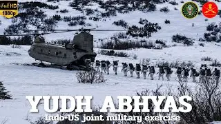 YUDH ABHYAS EXERCISE | INDIAN ARMY & US ARMY | LARGEST MILITARY TRAINING | ALASKA | #DEFENCESOUL