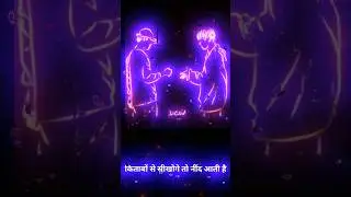 सच तो यही💯 है... ।fact #attitude #crazy #shayari #mg4 #shorts#status#universal#truth